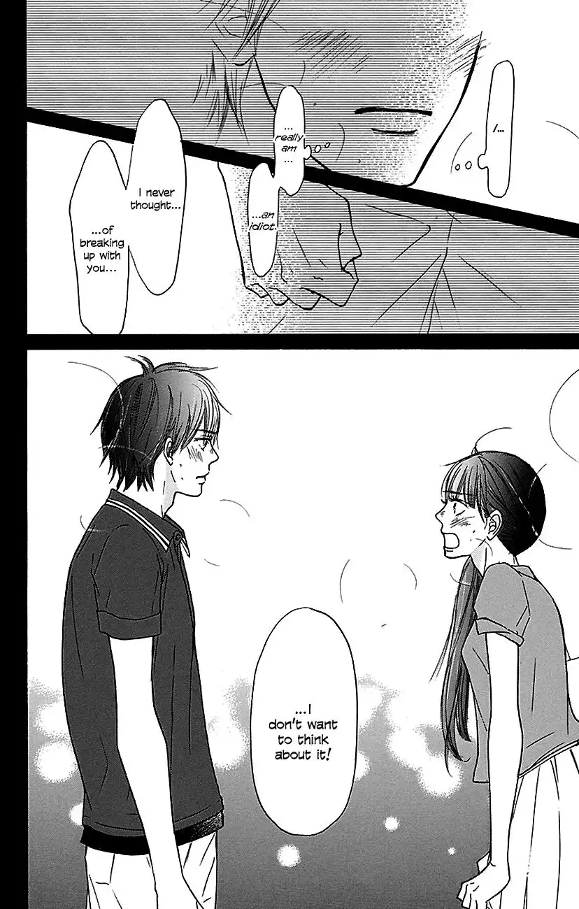 Kimi Ni Todoke Chapter 104 42